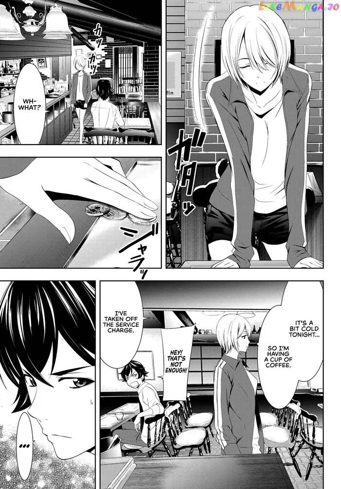 Megami no Cafe Terrace Chapter 3 image 10_optimized